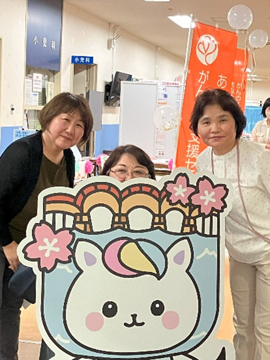 すまいるフェスタ