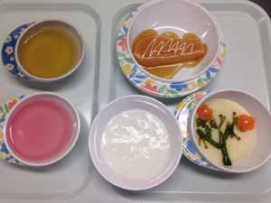 嚥下食画像1