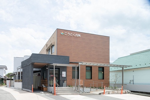 神徳内科の外観