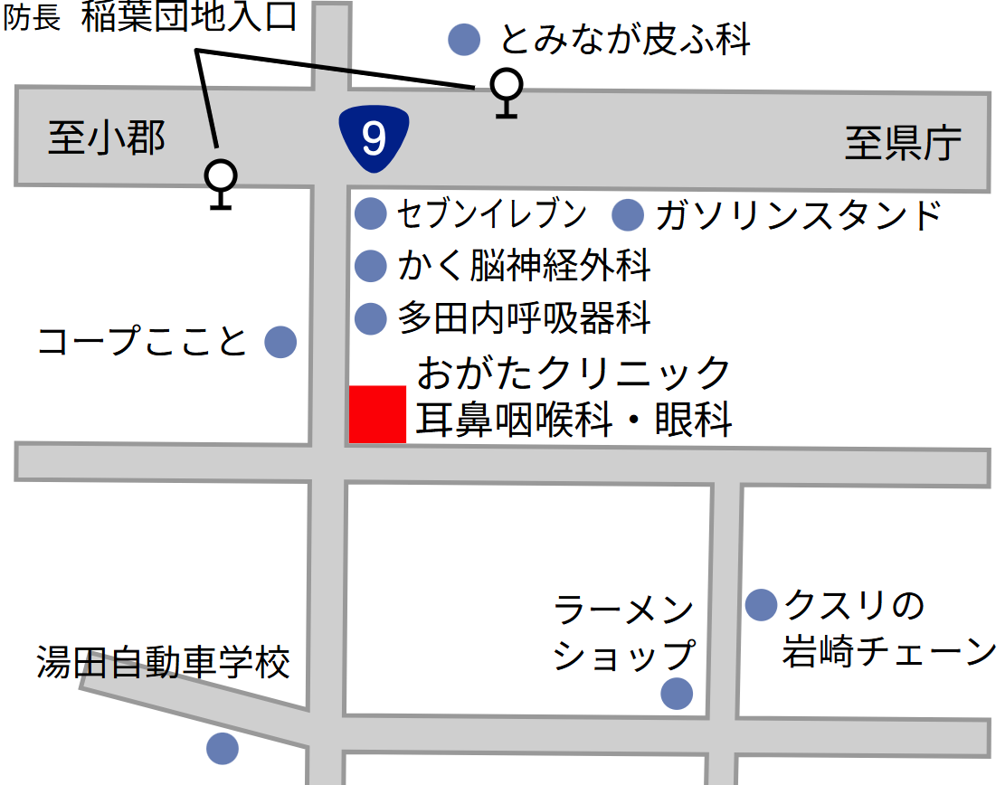 おがたクリニック耳鼻咽喉科・眼科への経路