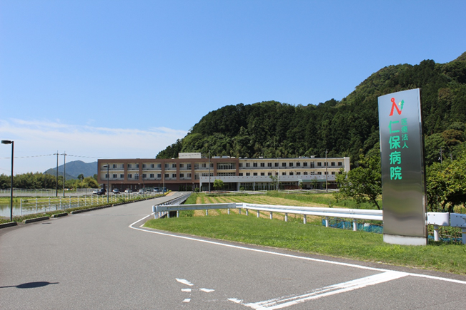 仁保病院の外観