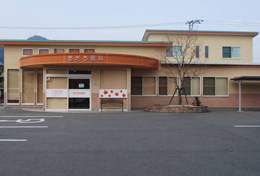 あだち眼科の外観