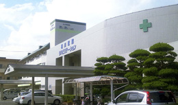 相川医院の外観