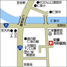 安藤内科医院への経路