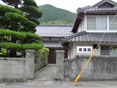 原医院の外観