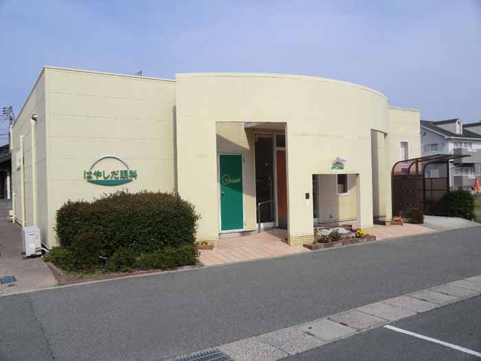 はやしだ眼科の外観