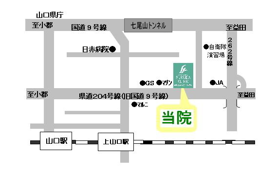 三の宮ふくだクリニックへの経路