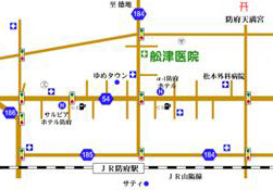 舩津医院への経路