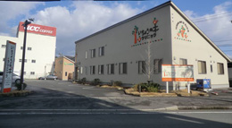 いちょうの木クリニックの外観