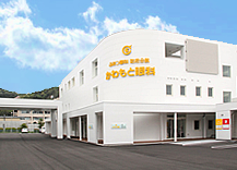 かわもと眼科の外観