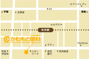 かわもと眼科への経路
