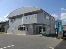 木村眼科の外観
