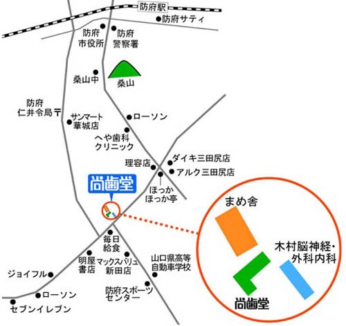 木村脳神経・外科内科への経路