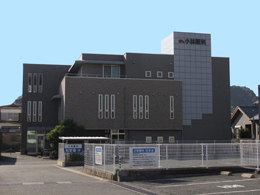 小林眼科の外観