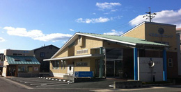 くらたクリニックの外観