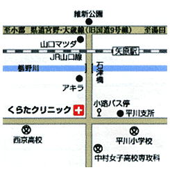 くらたクリニックへの経路