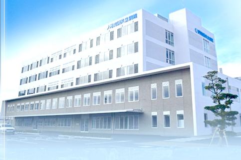 阿知須共立病院の外観