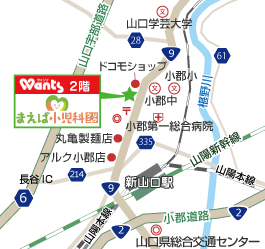 まえば小児科クリニックへの経路