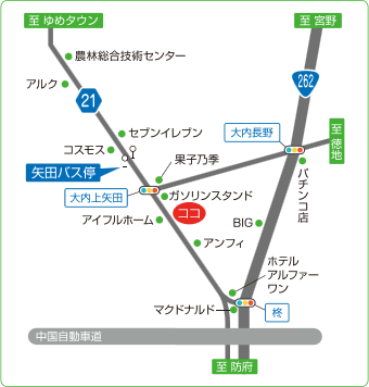 とりい 脳と女性のクリニックへの経路