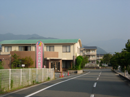 まつお小児科医院の外観