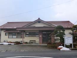 三浦医院の外観