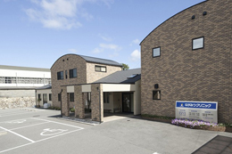 ながみつクリニックの外観