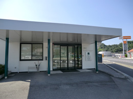 ながた泌尿器科の外観