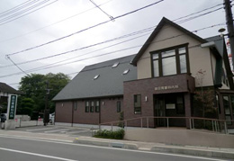 奥田胃腸科内科の外観