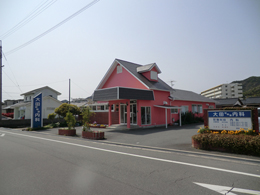 大田呼吸器内科の外観