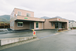 おさばファミリークリニックの外観