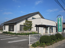 安藤消化器内科の外観