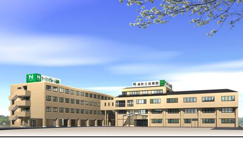 緑町三祐病院の外観