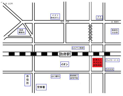 桑陽病院への経路