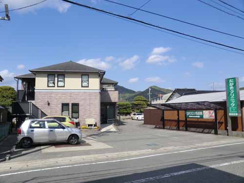 たかきクリニックの外観