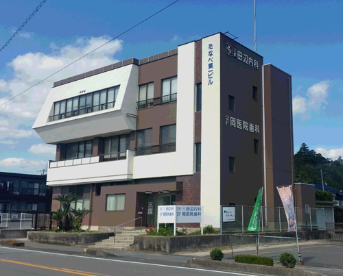 田辺内科の外観