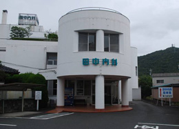 田中内科医院の外観