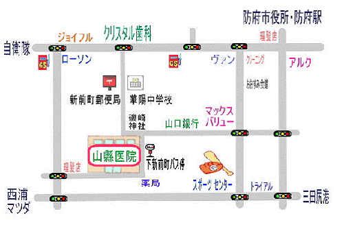 山縣医院への経路