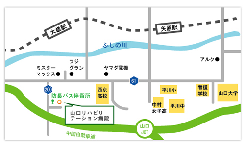 山口リハビリテーション病院への経路