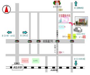 吉田整形外科への経路