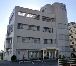 よしかね循環器内科の外観