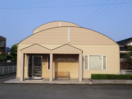 吉野内科循環器科の外観