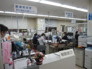 相談窓口の様子