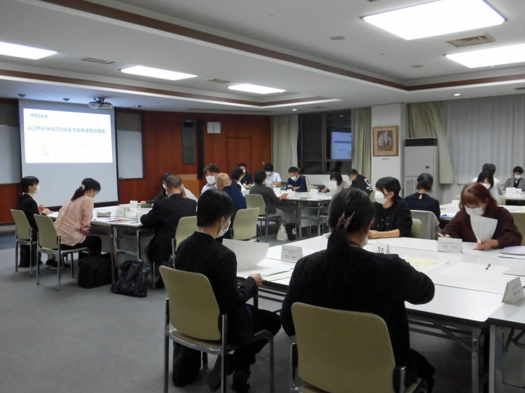 認知症疾患医療センター