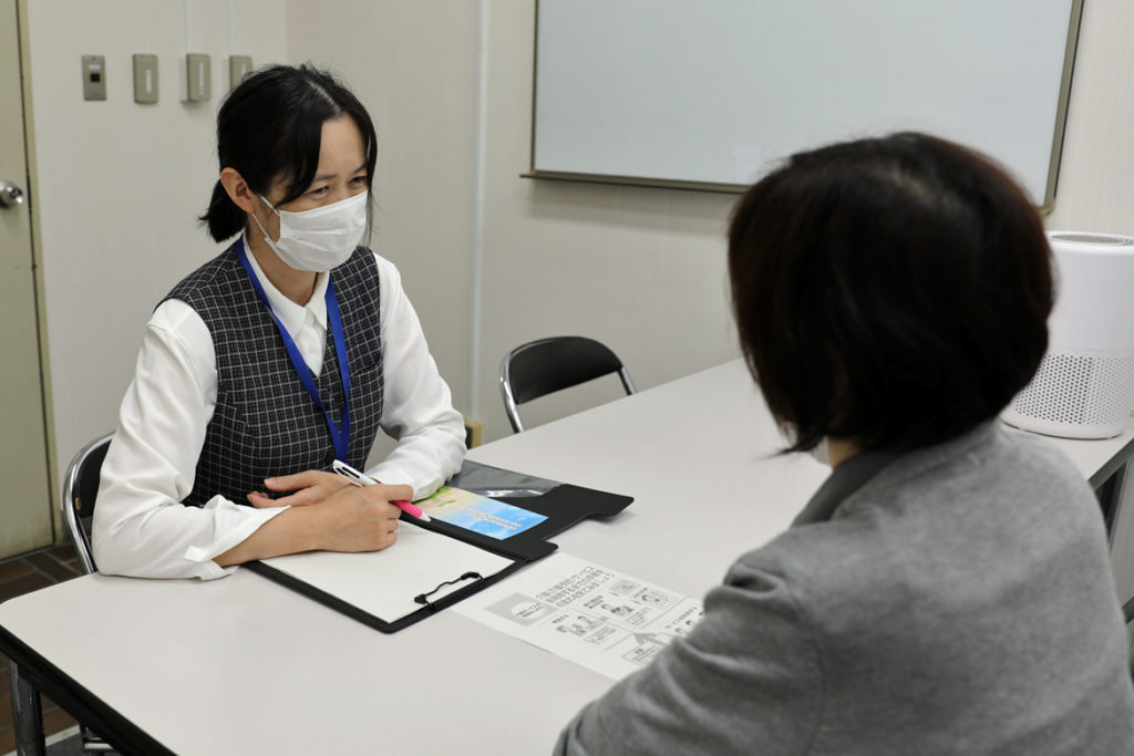 認知症疾患医療センター